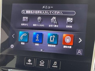 صورة مصغرة 11 لـ 2021 Nissan SKYLINE