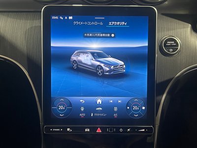 2025 Mercedes-BENZ C-CLASS — миниатюра 18