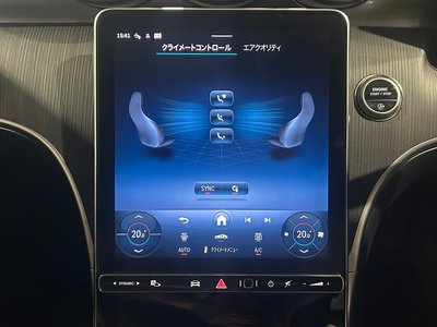 2025 Mercedes-BENZ C-CLASS — миниатюра 17