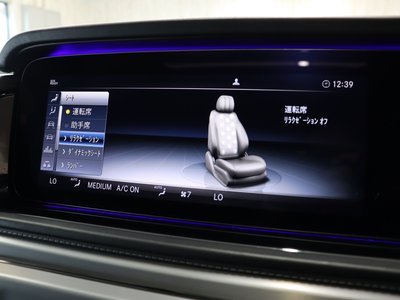 2021 Mercedes-BENZ G-CLASS AMG — миниатюра 16