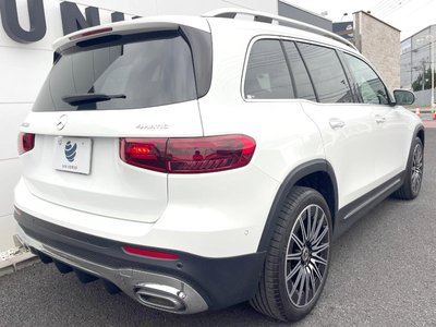Thumbnail 19