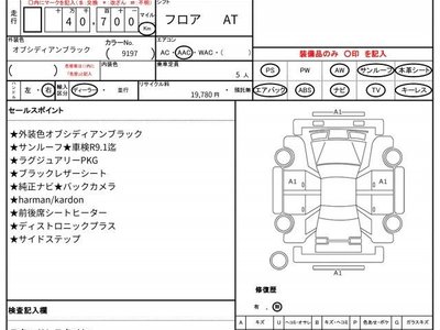 MERCEDES-BENZ G-CLASS - 10