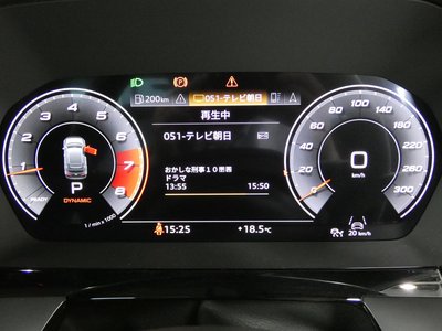 2023 AUDI S3 SPORTBACK — миниатюра 29