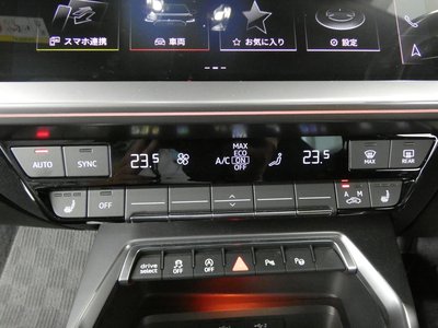 2023 AUDI S3 SPORTBACK — миниатюра 13