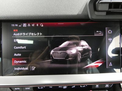 2023 AUDI S3 SPORTBACK — миниатюра 37