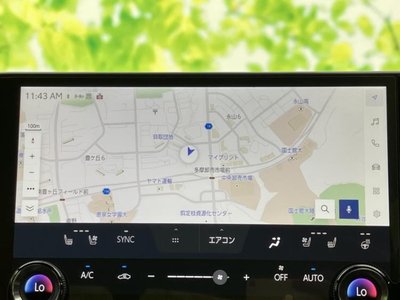 صورة 9 لـ 2024 Lexus NX