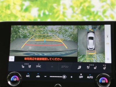 صورة مصغرة 11 لـ 2024 Lexus NX