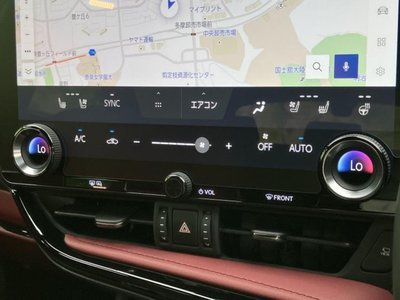 صورة مصغرة 31 لـ 2024 Lexus NX