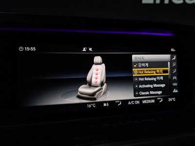 2023 Mercedes-BENZ G-CLASS — миниатюра 22