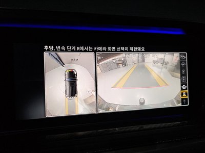 2023 Mercedes-BENZ G-CLASS — миниатюра 20