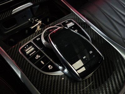 2023 Mercedes-BENZ G-CLASS — миниатюра 25