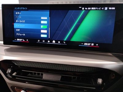 2025 BMW M3 TOURING 缩略图 43