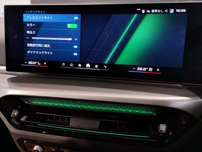 2025 BMW M3 TOURING 缩略图 42