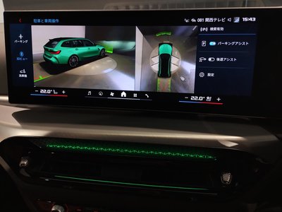 2025 BMW M3 TOURING 缩略图 45