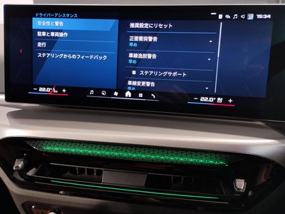 2025 BMW M3 TOURING 缩略图 41