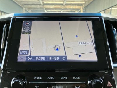 صورة مصغرة 11 لـ 2022 Toyota ALPHARD