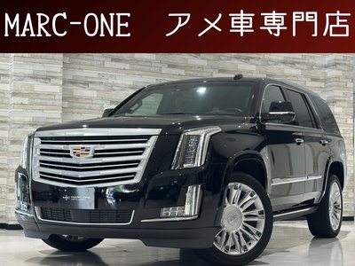 CADILLAC ESCALADE - 1
