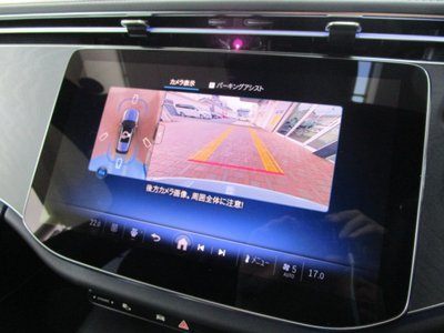 2025 Mercedes-BENZ E-CLASS 缩略图 16