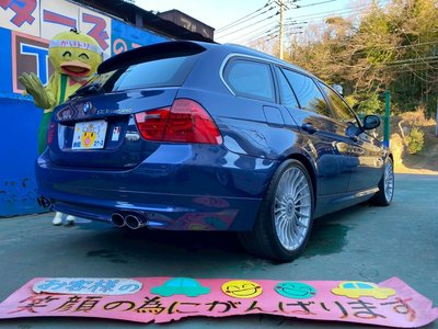 BMW ALPINA B3 TOURING - 7