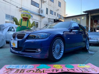 BMW ALPINA B3 TOURING - 4