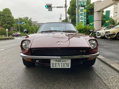 صورة 2 لـ 1977 Nissan FAIRLADY Z