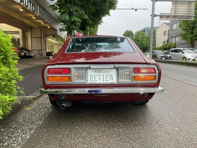 صورة 6 لـ 1977 Nissan FAIRLADY Z
