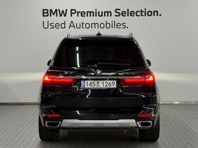 BMW X7 - 3