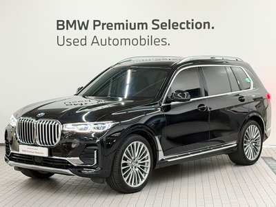 BMW X7 - 1
