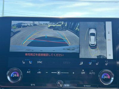صورة مصغرة 17 لـ 2024 Lexus NX