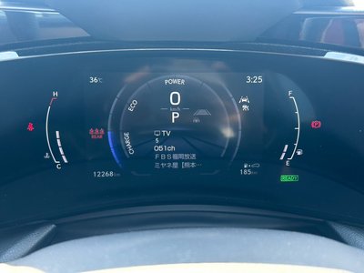صورة مصغرة 39 لـ 2024 Lexus NX