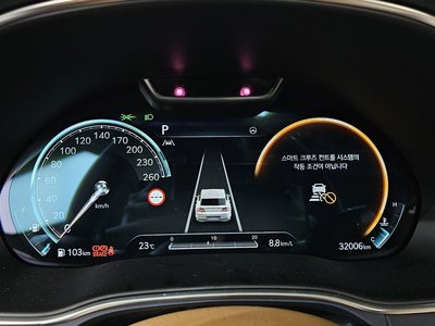 GENESIS GV80 - 8
