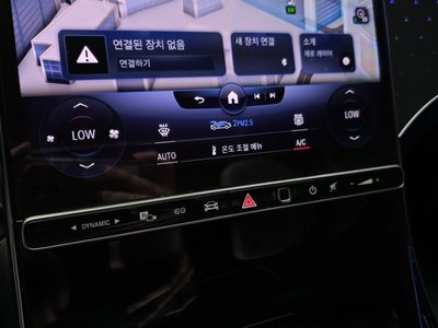 صورة مصغرة 33 لـ 2023 Mercedes-BENZ EQE