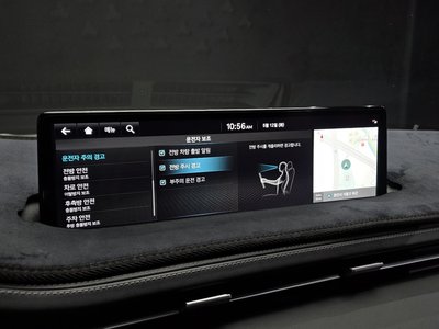 2022 Genesis GV70 — миниатюра 32