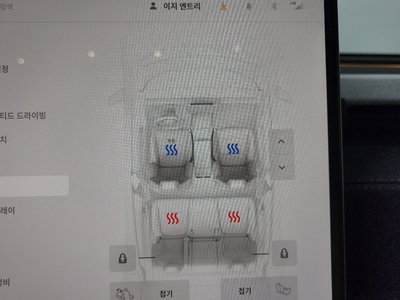 2025 Tesla MODEL Y — миниатюра 36
