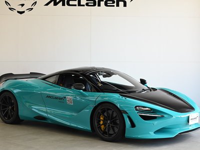 MCLAREN 750S - 9