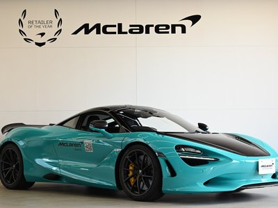 MCLAREN 750S - 4