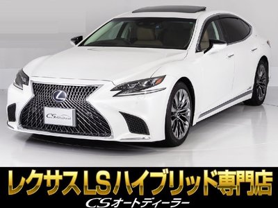 LEXUS LS - 2