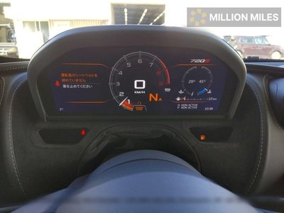 MCLAREN 720S - 6