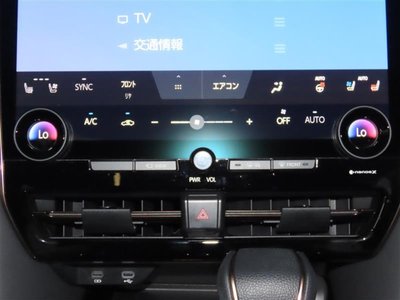 2025 Toyota ALPHARD — миниатюра 20