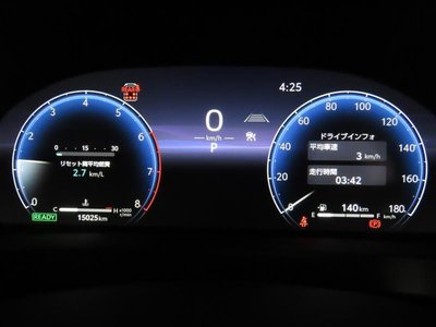 2025 Toyota ALPHARD — миниатюра 22