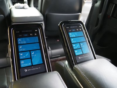 2023 TOYOTA ALPHARD — миниатюра 32