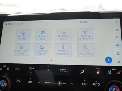 2023 TOYOTA ALPHARD — миниатюра 56