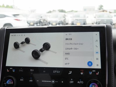2023 TOYOTA ALPHARD — миниатюра 58