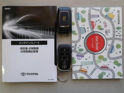 2023 Toyota ALPHARD 缩略图 37