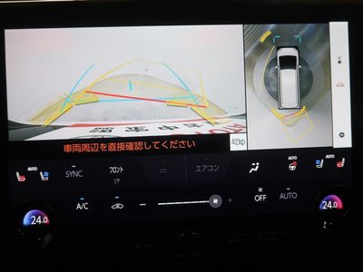2023 Toyota ALPHARD 照片 8