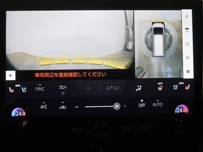 2023 Toyota ALPHARD 照片 7