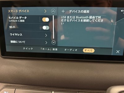 2023 LAND Rover DEFENDER 缩略图 46