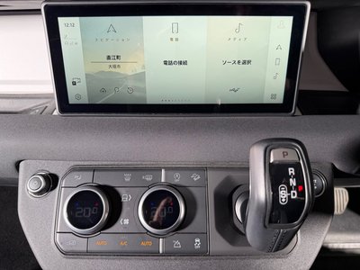 2023 LAND Rover DEFENDER 缩略图 31