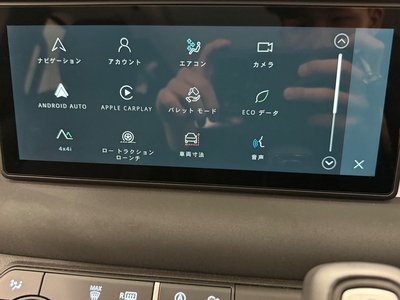 2023 LAND Rover DEFENDER 缩略图 43