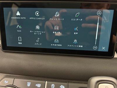 2023 LAND Rover DEFENDER 缩略图 44